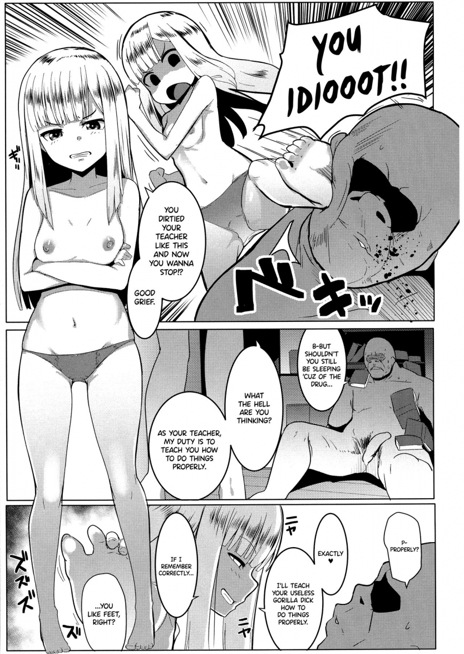 c96-hitsuji-kikaku-muneshiro-neoki-no-shishou-wa-tonikaku-eroi-fategrand-order-english-hennojin