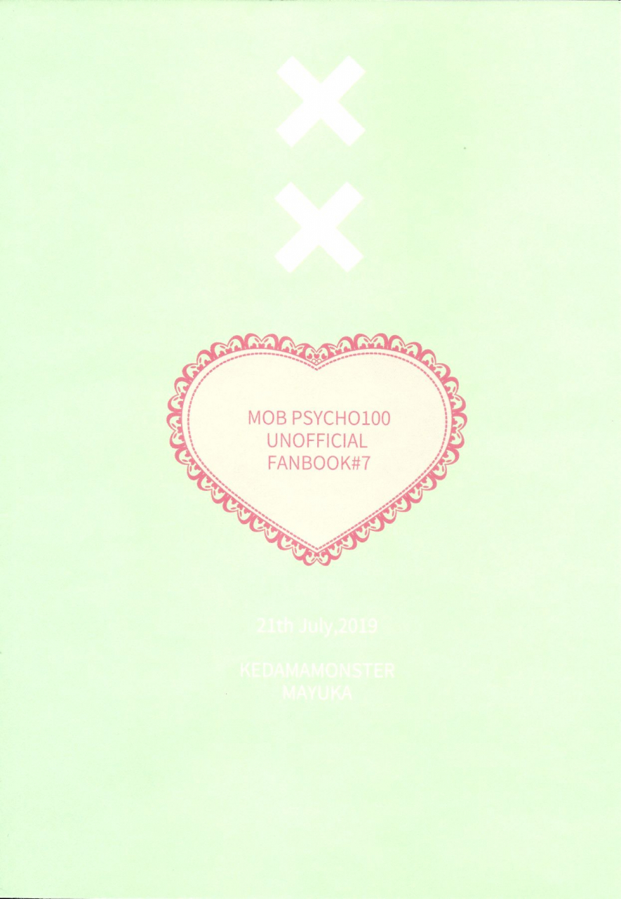 onehundred-14-kedama-monster-mayuka-maid-x-maid-mob-psycho-100