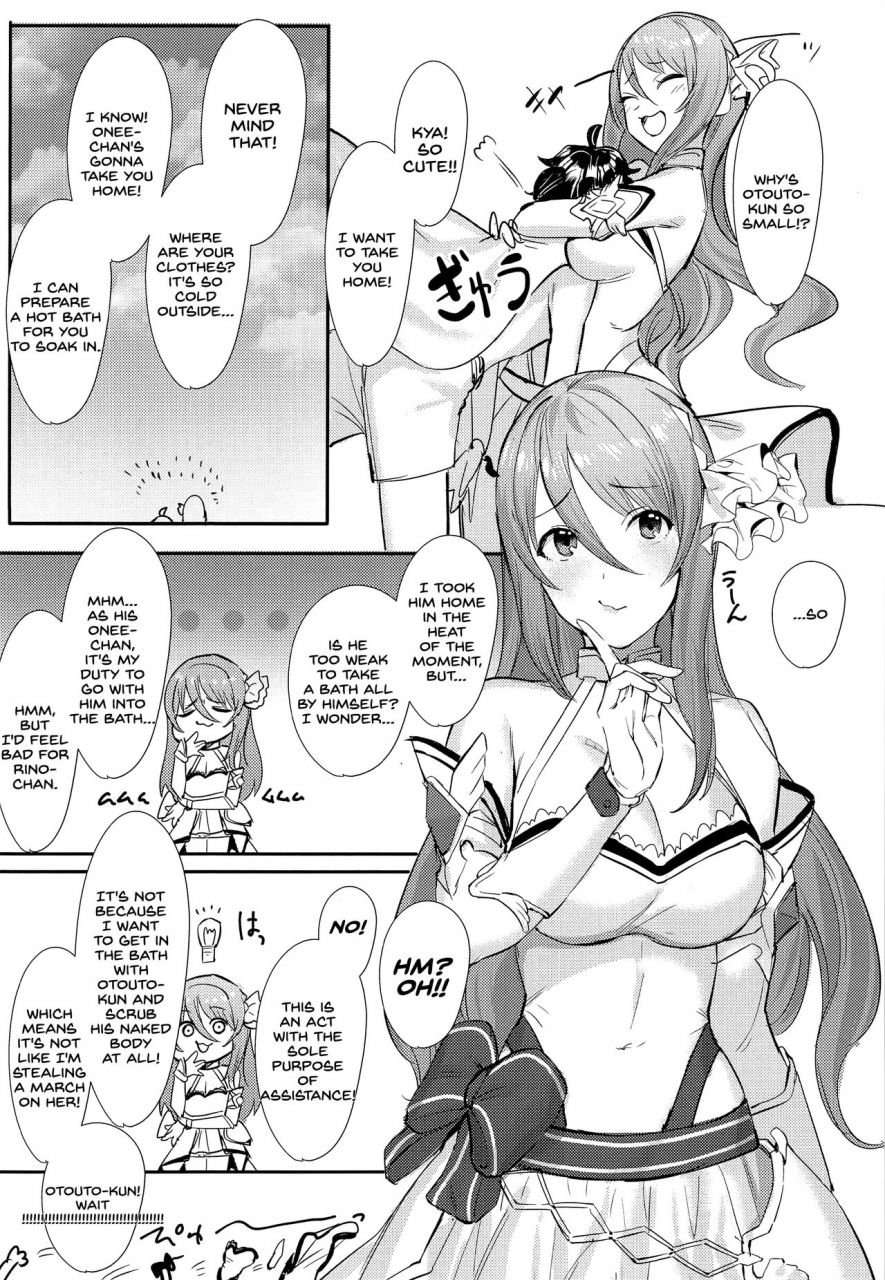 c96-hiyashi-yaki-teishoku-hiyashi-mirano-mother-kiisuke-onee-chan-connect-princess-connect-redive-english-sdtls