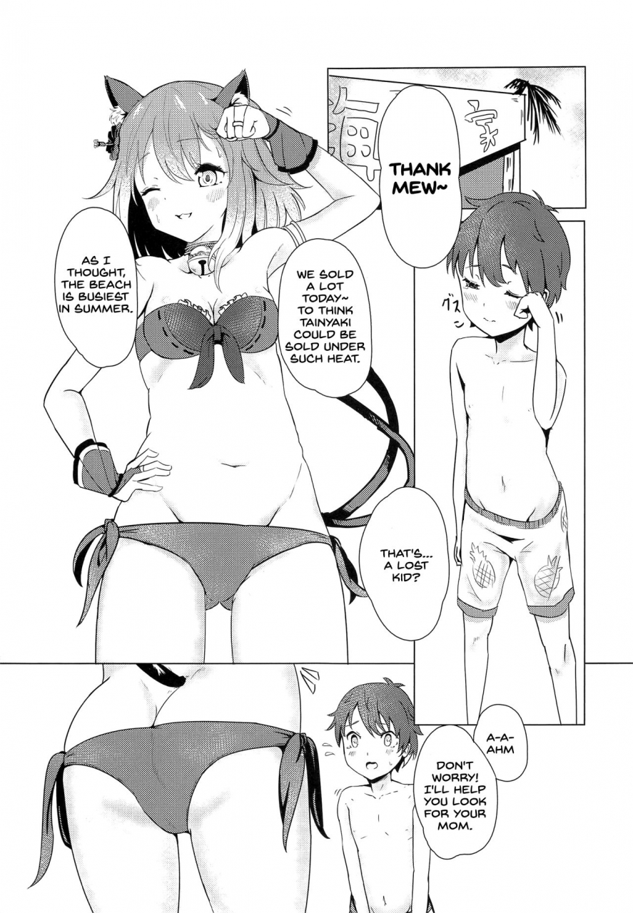 c96-hiyashi-yaki-teishoku-hiyashi-mirano-mother-kiisuke-onee-chan-connect-princess-connect-redive-english-sdtls