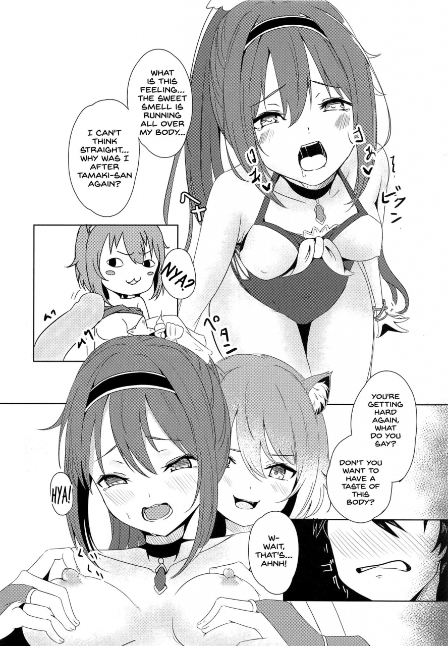 c96-hiyashi-yaki-teishoku-hiyashi-mirano-mother-kiisuke-onee-chan-connect-princess-connect-redive-english-sdtls
