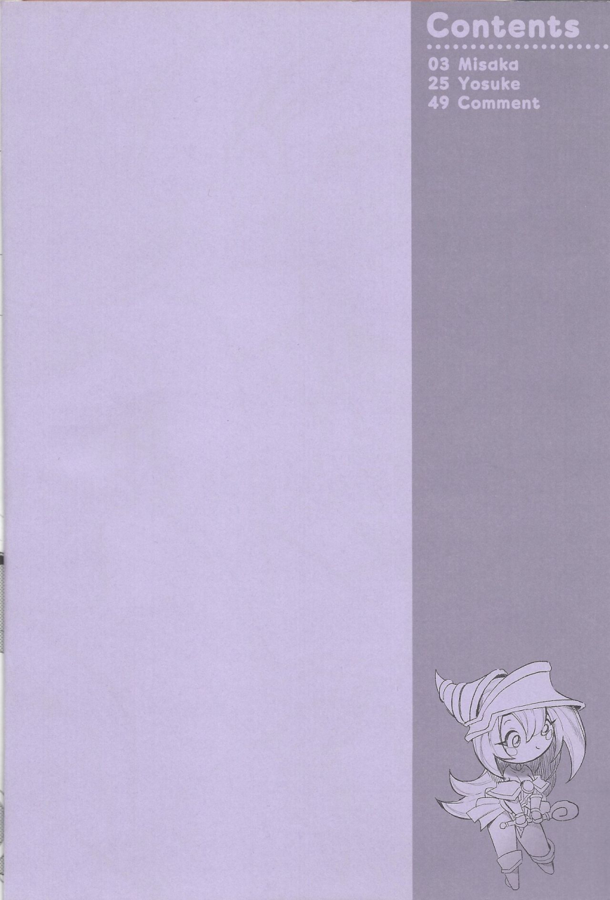 ore-no-turn-4-kirimi-misaka-yosuke-triple-xxx-magic-yu-gi-oh