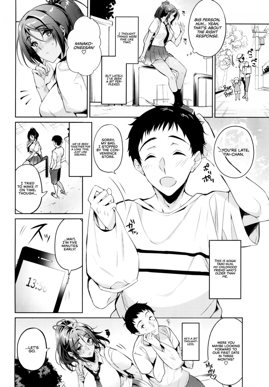 c96-hohoihoi-hinazuka-ryo-i-melt-when-the-person-i-love-tells-me-im-cute-english-redlanternomega