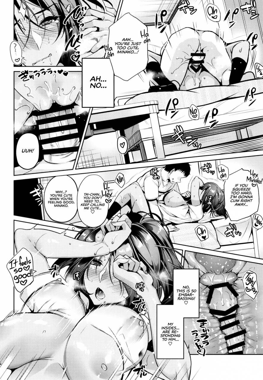 c96-hohoihoi-hinazuka-ryo-i-melt-when-the-person-i-love-tells-me-im-cute-english-redlanternomega