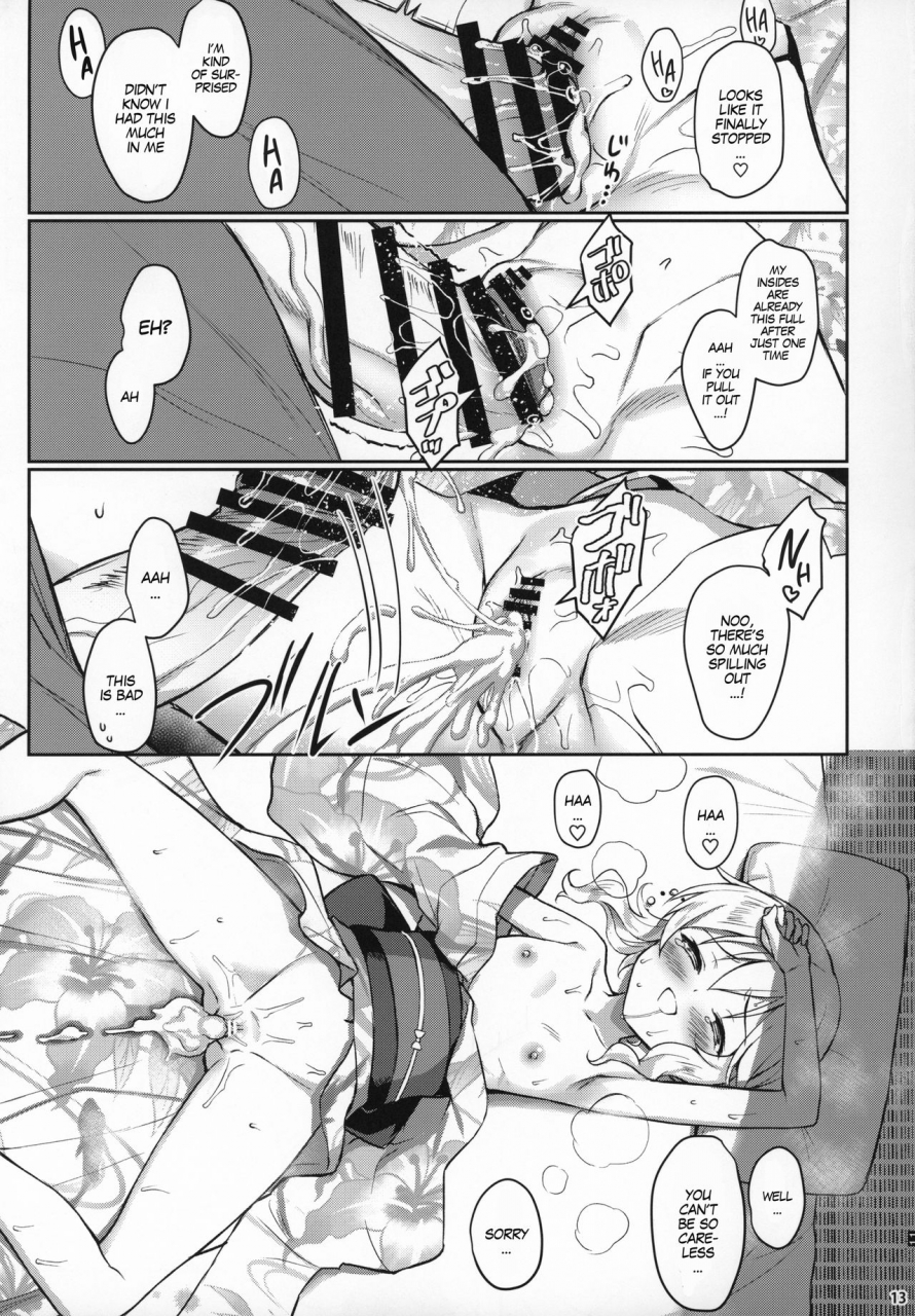 c96-horizontal-world-matanonki-momoka-yoitsuma-2-sweet-wife-momoka-2-the-idolm-at-ster-cinderella-girls-english-megafagget