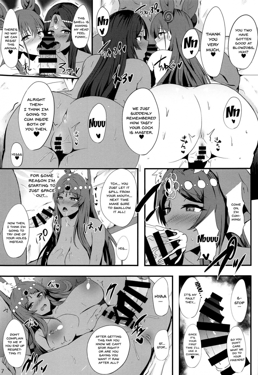 c96-hoshizora-sutekki-kisaragi-nana-servant-mesu-ochi-namahame-off-kai-meeting-together-with-servants-and-fucking-them-raw-until-they-fall-fategrand-order-english-doujinscom