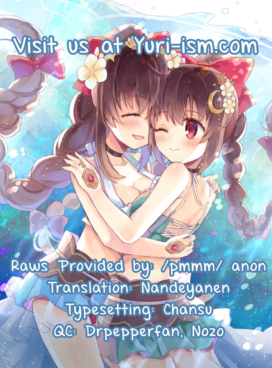 c96-house-saibai-mochi-shiratama-moti-mizugi-no-yuuwaku-swimsuit-temptation-puella-magi-madoka-magica-side-story-magia-record-english-yuri-ism