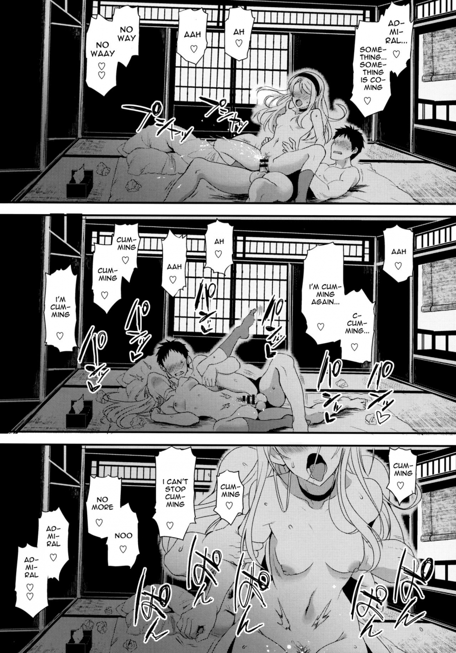 c96-infinity-drive-kyougoku-shin-sagiri-rainy-sweet-kantai-collection-kancolle-english-spicaworks