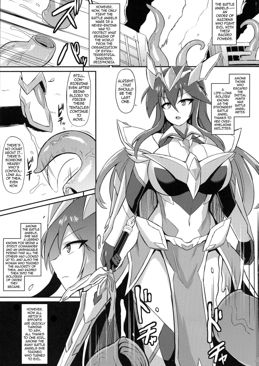 c96-ikameshi-shokudou-ikameshi-seisen-hime-metis-sennou-choukyou-ni-ochiru-kedakaki-otome-battle-angel-metis-the-noblest-maidens-fall-to-brainwashing-and-corruption-english-darknight