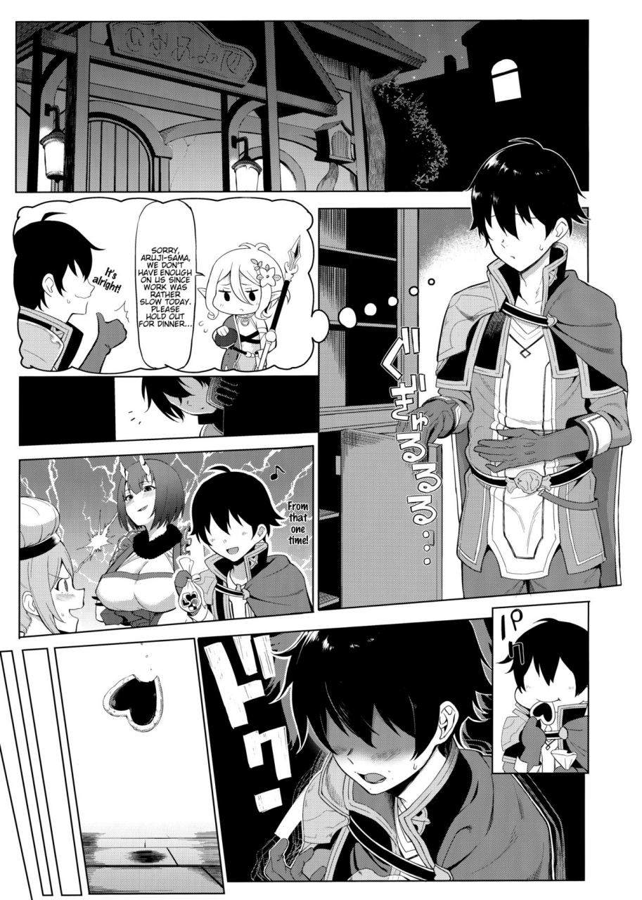 c96-ikihaji-hummingbird-amano-don-princess-to-connect-shitai-princess-connect-redive-english-sdtls