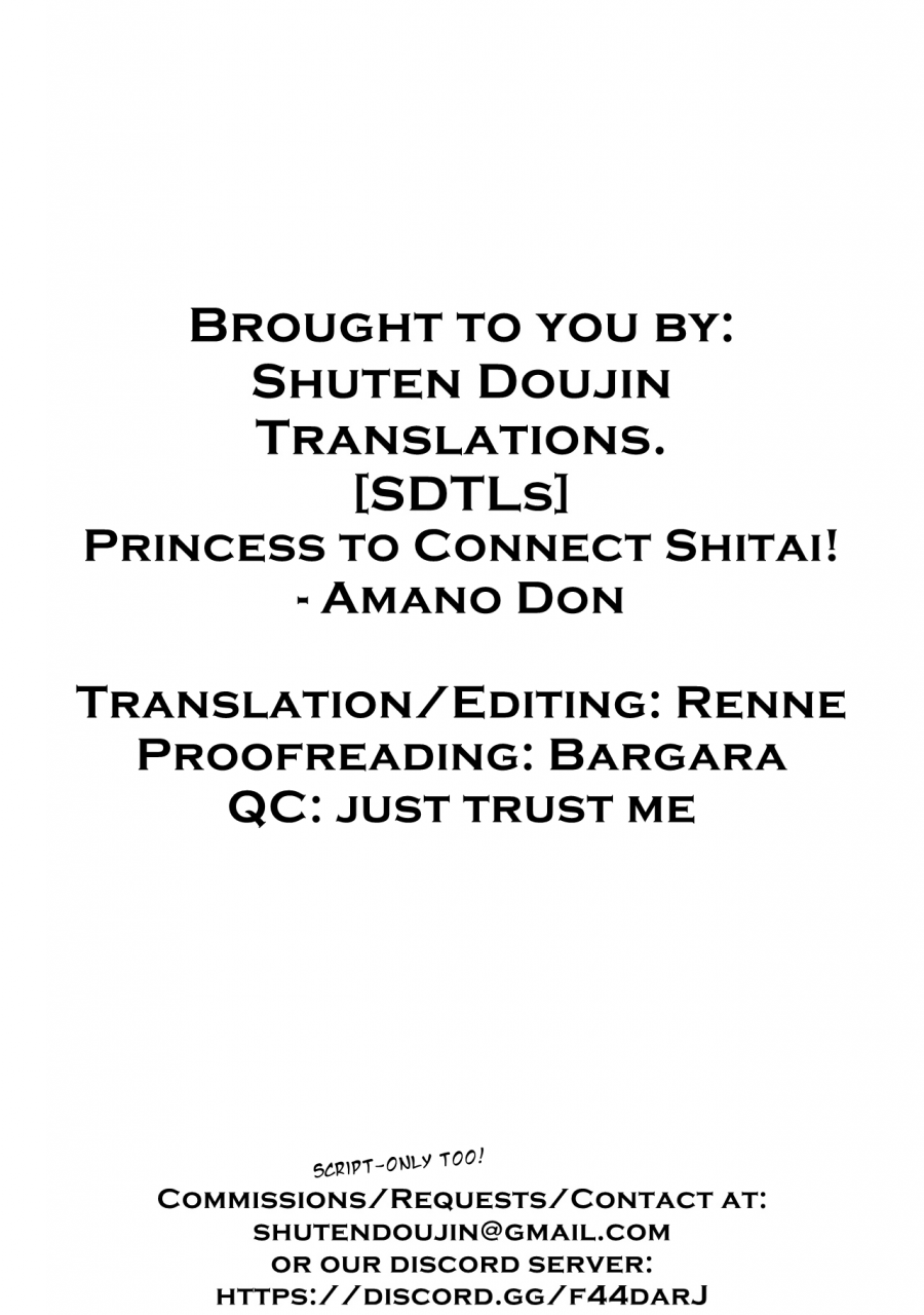 c96-ikihaji-hummingbird-amano-don-princess-to-connect-shitai-princess-connect-redive-english-sdtls