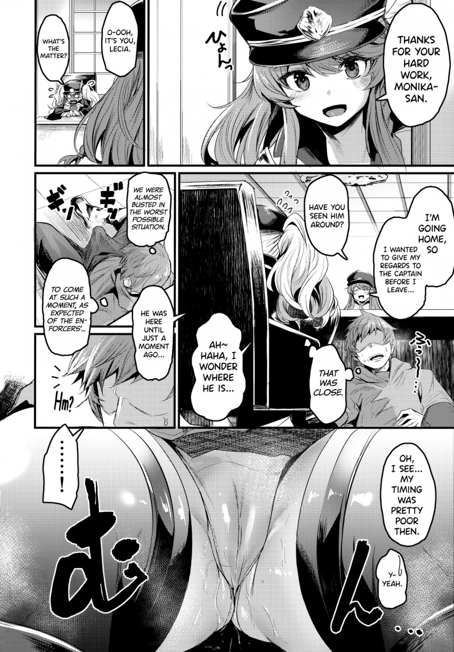 c96-ikkizuka-kizuka-kazuki-chitsujo-after-granblue-fantasy-english-biribiri