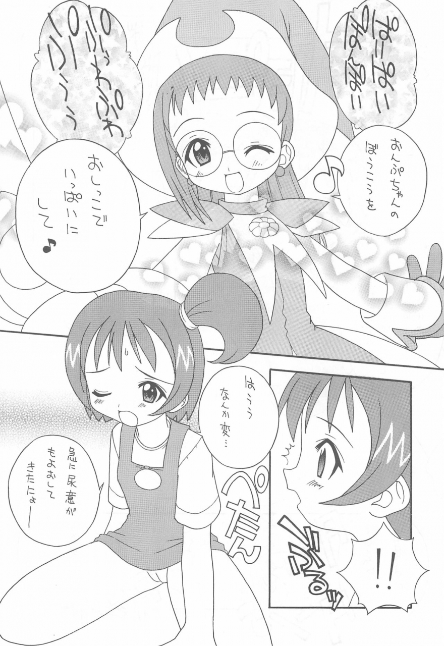 puniket-2-circle-leo-circle-shishimaru-kenya-raburin-one-piece-ojamajo-doremi