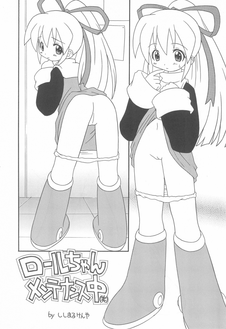 puniket-2-circle-leo-circle-shishimaru-kenya-raburin-one-piece-ojamajo-doremi