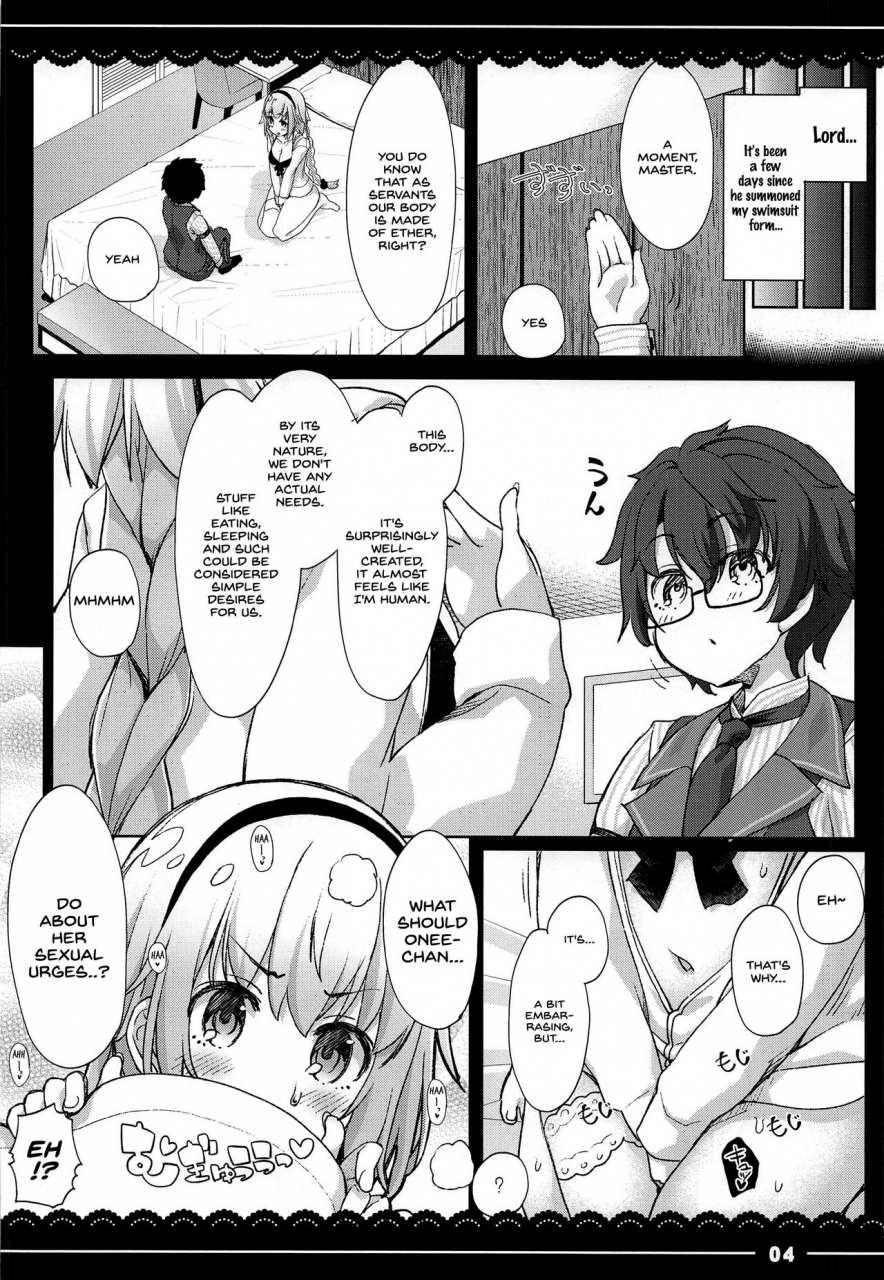 c96-itou-life-jeanne-onee-chan-no-seiyoku-shori-seikatsu-fategrand-order-english-sdtls