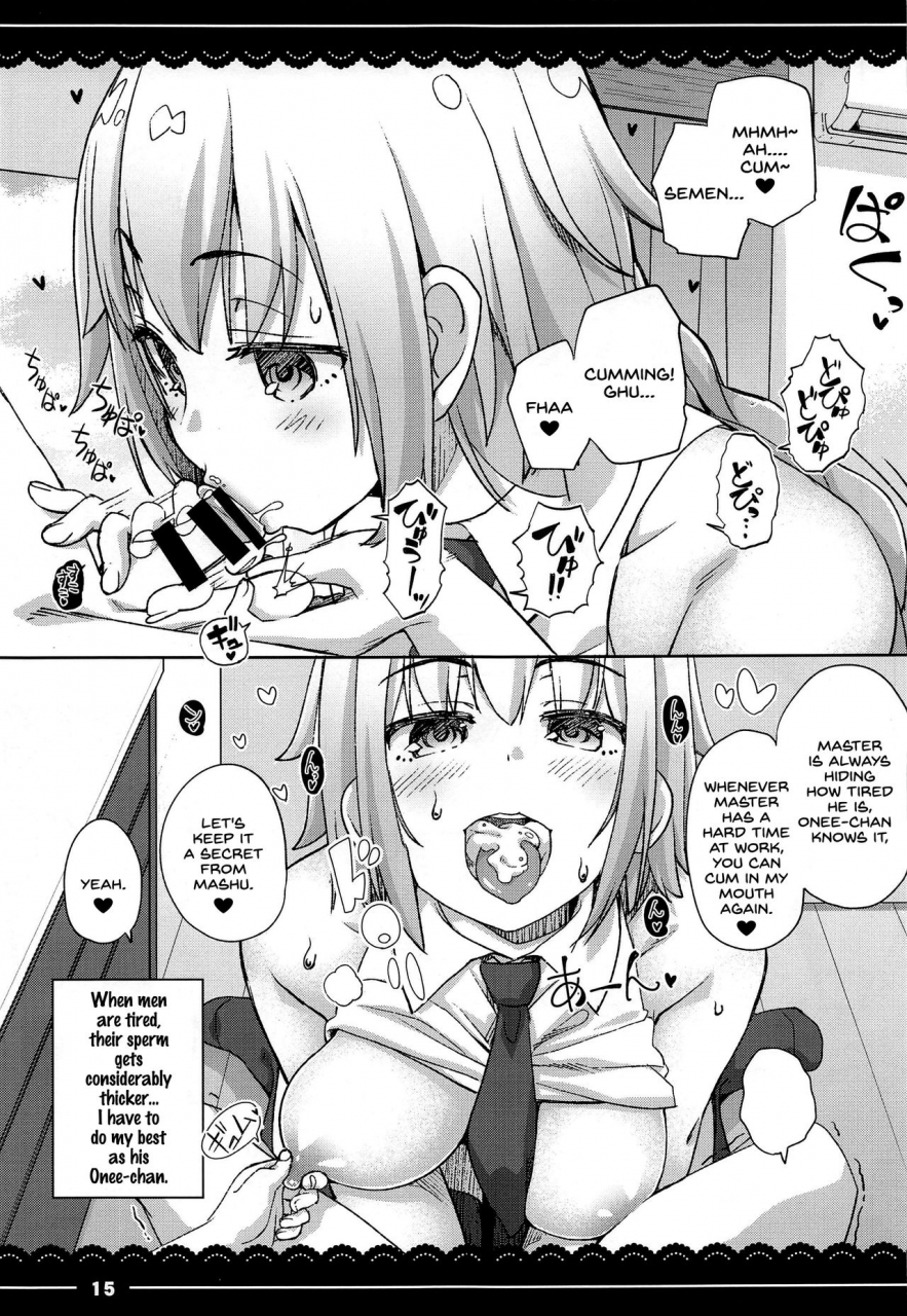 c96-itou-life-jeanne-onee-chan-no-seiyoku-shori-seikatsu-fategrand-order-english-sdtls