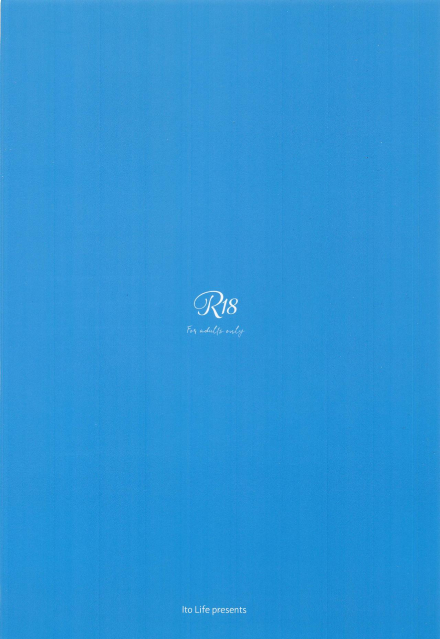 c96-itou-life-jeanne-onee-chan-no-seiyoku-shori-seikatsu-fategrand-order-english-sdtls