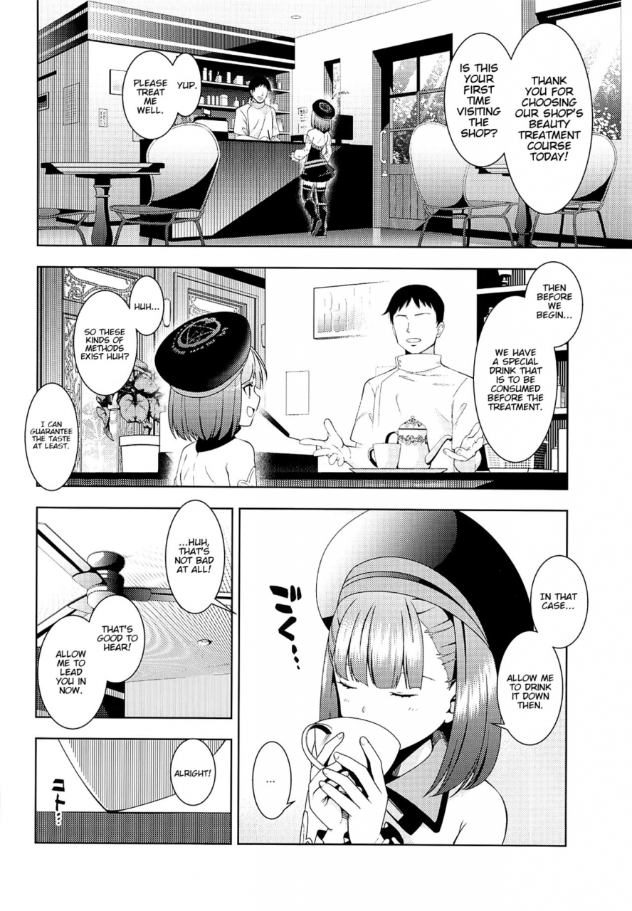 c96-izumiya-mikoma-sanagi-esthetic-summer-vacation-fategrand-order-english-uncontrolswitch