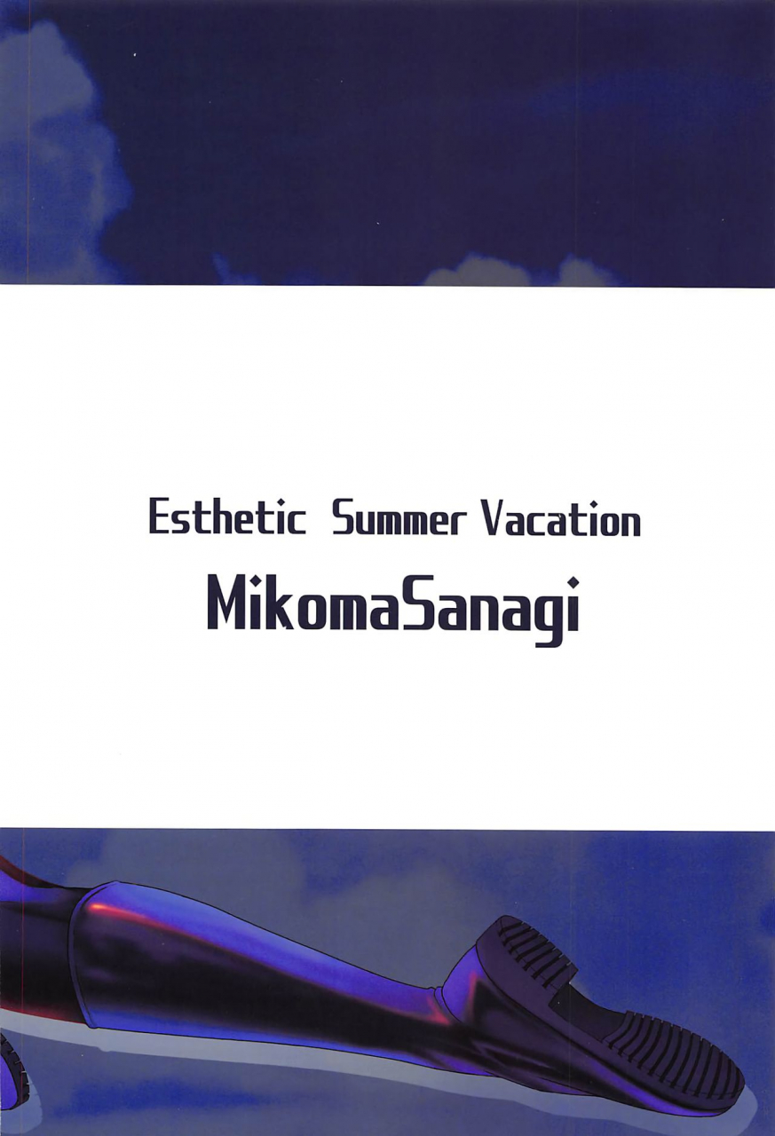 c96-izumiya-mikoma-sanagi-esthetic-summer-vacation-fategrand-order-english-uncontrolswitch