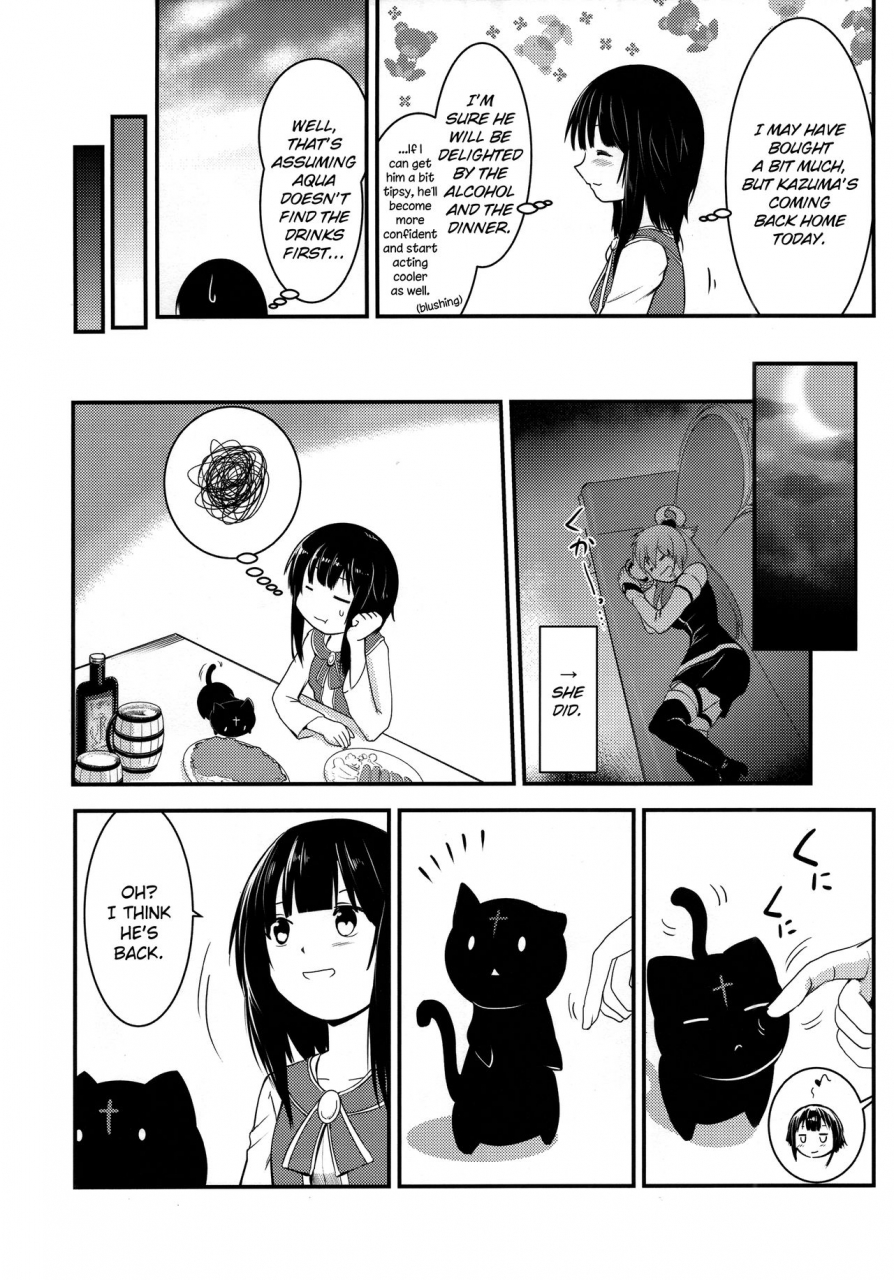 c96-jasmon-jas-meguicha-5-kono-subarashii-sekai-ni-syukufuku-o-english-juster