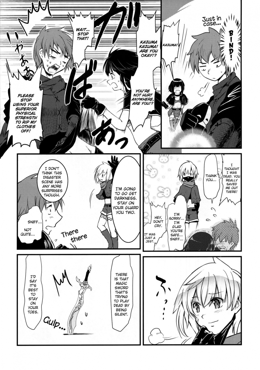 c96-jasmon-jas-meguicha-5-kono-subarashii-sekai-ni-syukufuku-o-english-juster