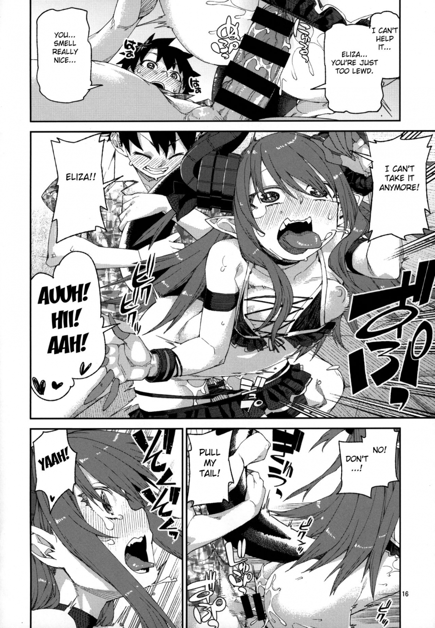 c96-jikomanzoku-akitsuki-itsuki-natsu-no-kageki-na-seihai-kyouka-fategrand-order-fc-english