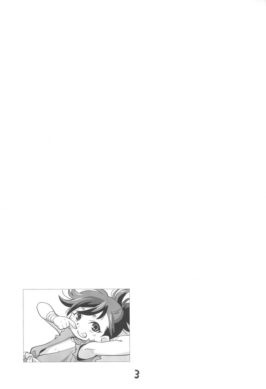 puniket-40-okosama-lunch-nishinozawa-kaorisuke-dororo-de-pon-dororo