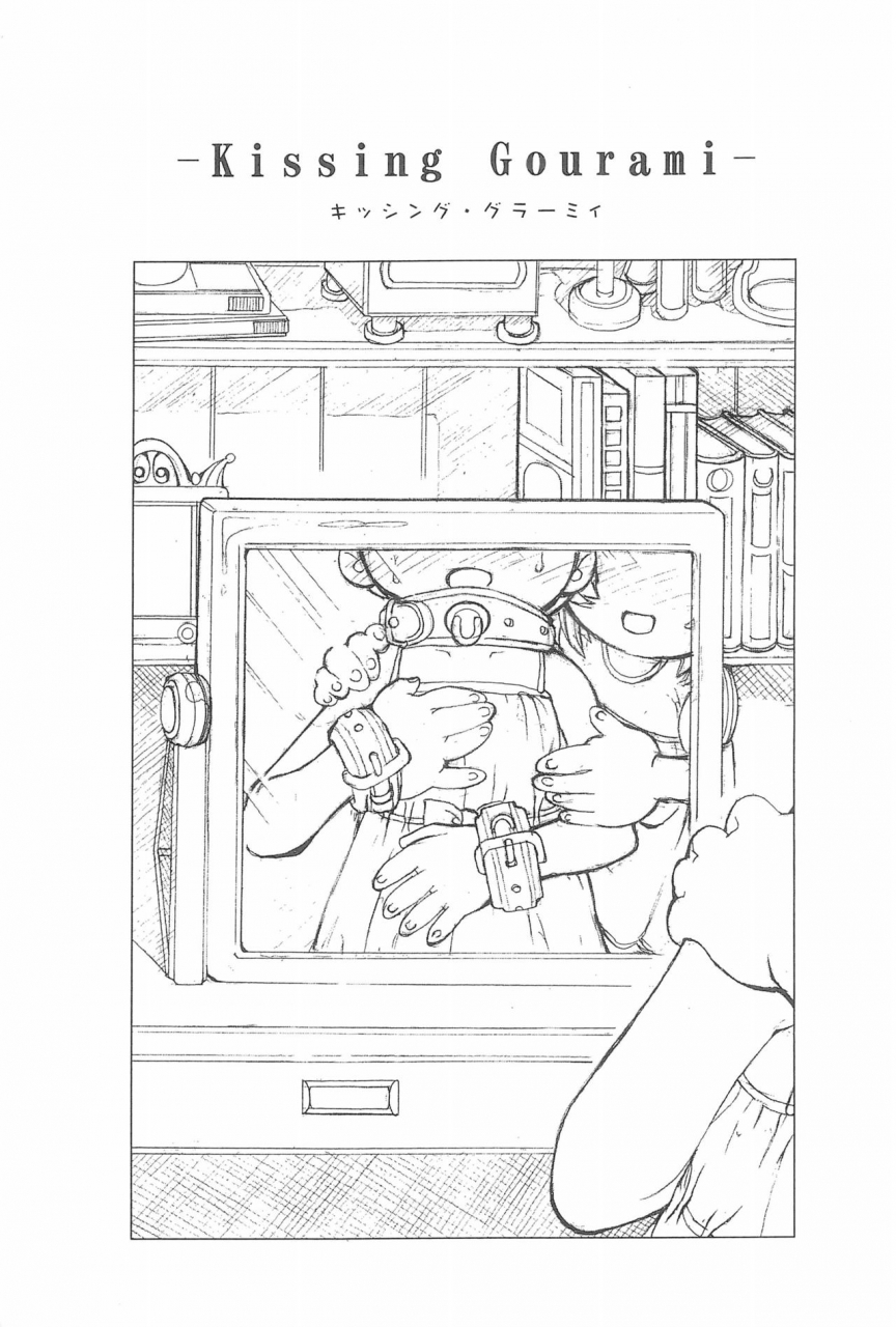 puniket-9-england-peach-eikokukan-momoha-kissing-gourami-ojamajo-doremi