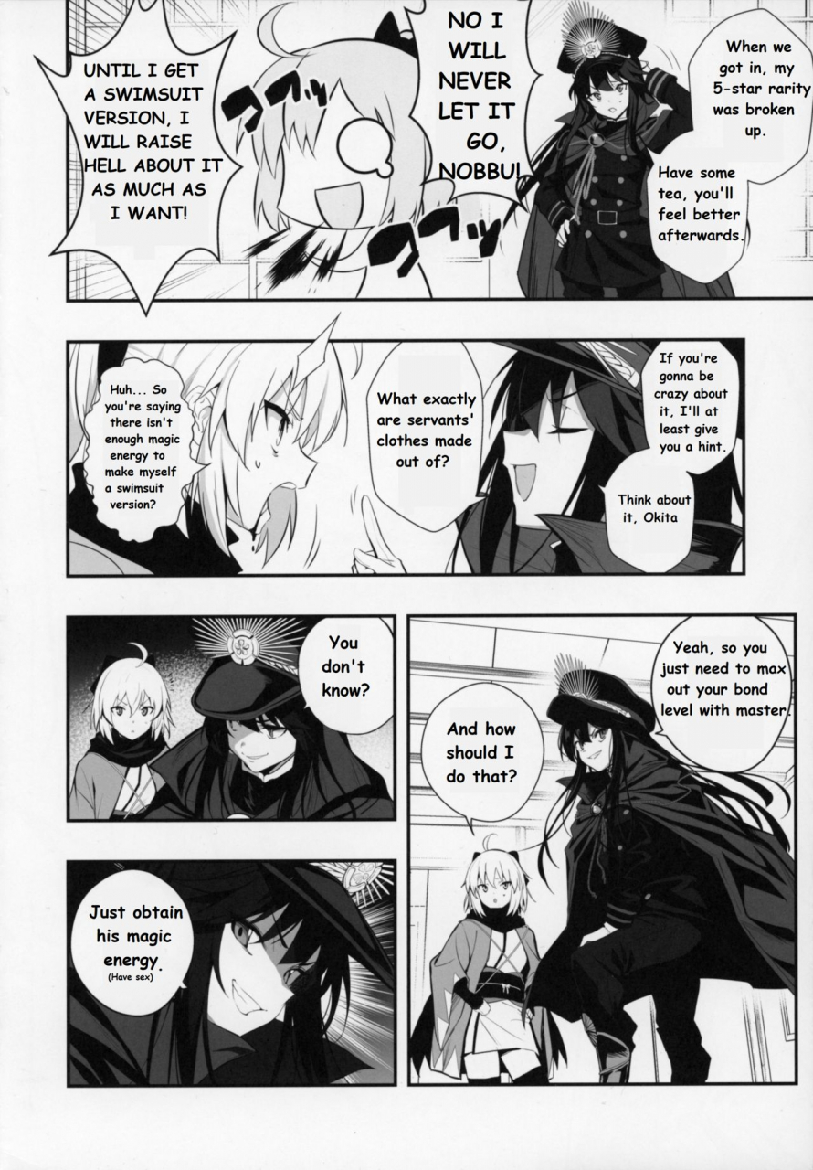 c96-jitaku-vacation-ulrich-okita-san-wa-mizugi-ga-kitai-okita-san-wants-to-wear-a-swimsuit-fategrand-order-english-super-high-intensity-translations