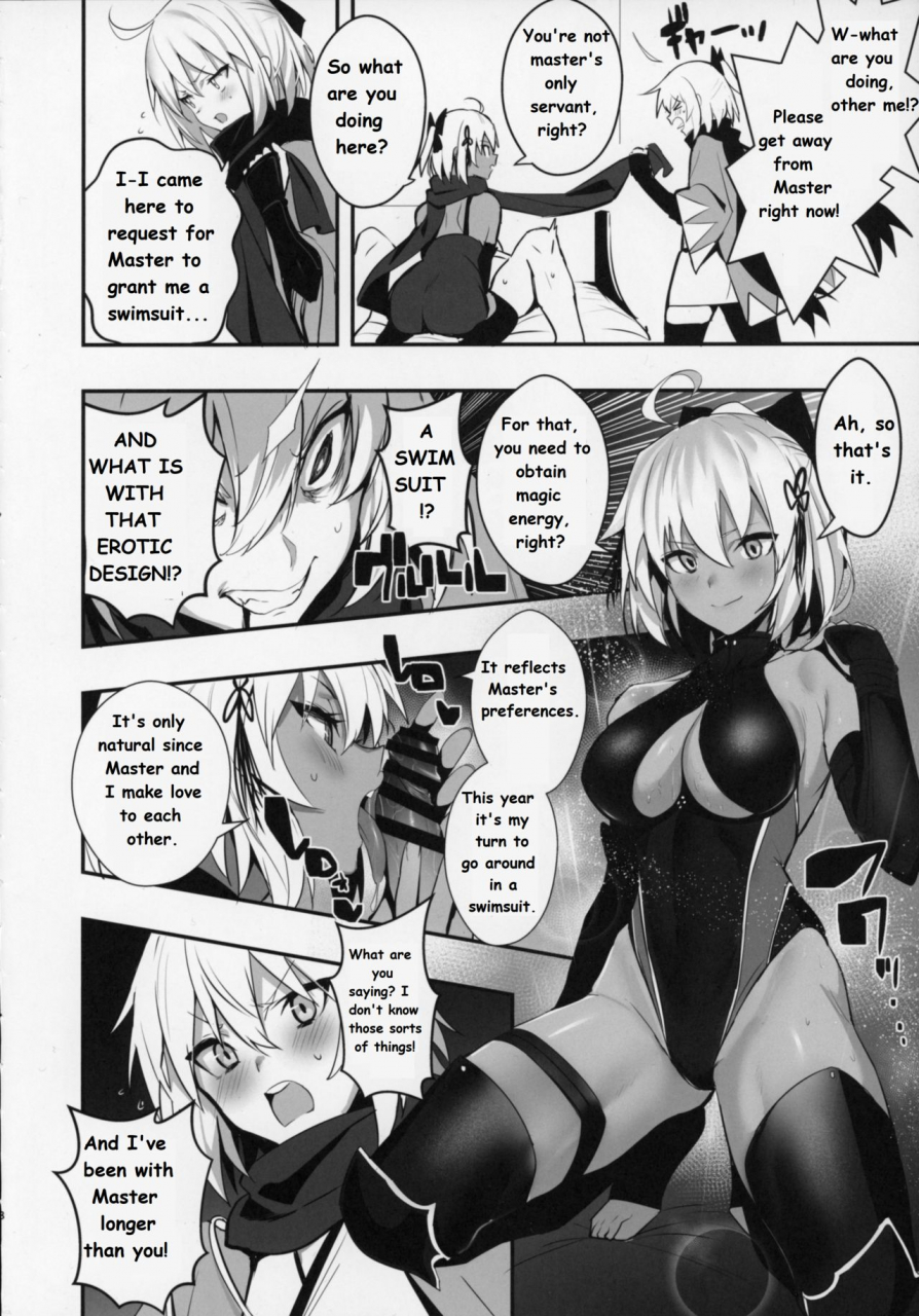 c96-jitaku-vacation-ulrich-okita-san-wa-mizugi-ga-kitai-okita-san-wants-to-wear-a-swimsuit-fategrand-order-english-super-high-intensity-translations
