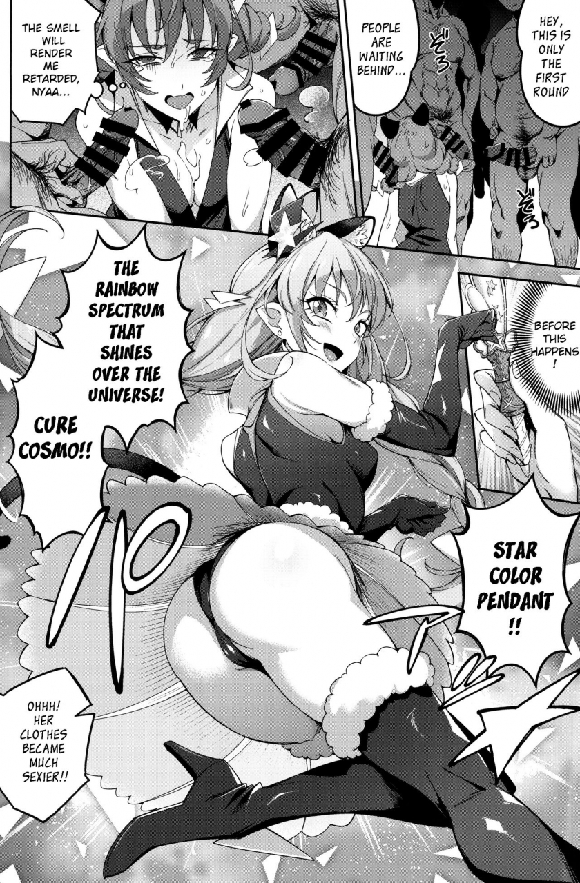 c96-jukusei-kakuzatou-sugarbt-spectrum-nante-nakatta-star-twinkle-precure-english