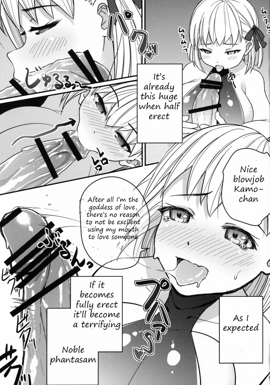 c96-kakeru-x-tamago-zinen-kama-chan-ga-loli-kyonyuu-reiki-ni-natte-kureta-fategrand-order-english-lemonfoxy-translations