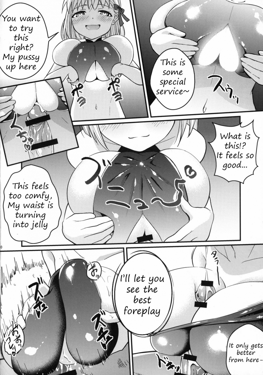 c96-kakeru-x-tamago-zinen-kama-chan-ga-loli-kyonyuu-reiki-ni-natte-kureta-fategrand-order-english-lemonfoxy-translations