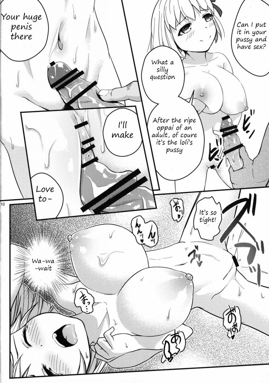 c96-kakeru-x-tamago-zinen-kama-chan-ga-loli-kyonyuu-reiki-ni-natte-kureta-fategrand-order-english-lemonfoxy-translations