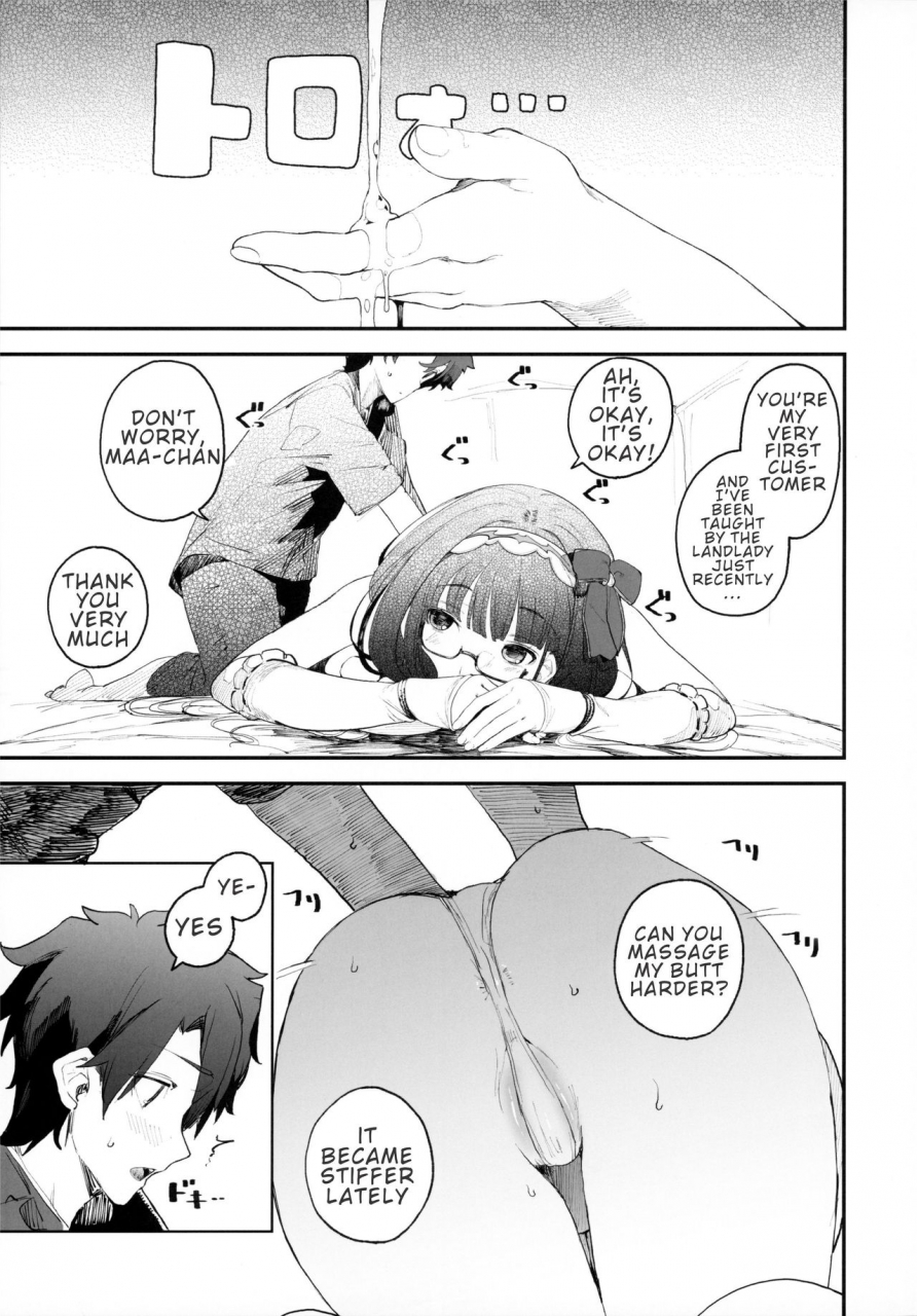 c96-kamaboko-koubou-kamaboko-enmatei-hanshokuki-osakabehime-fategrand-order-english