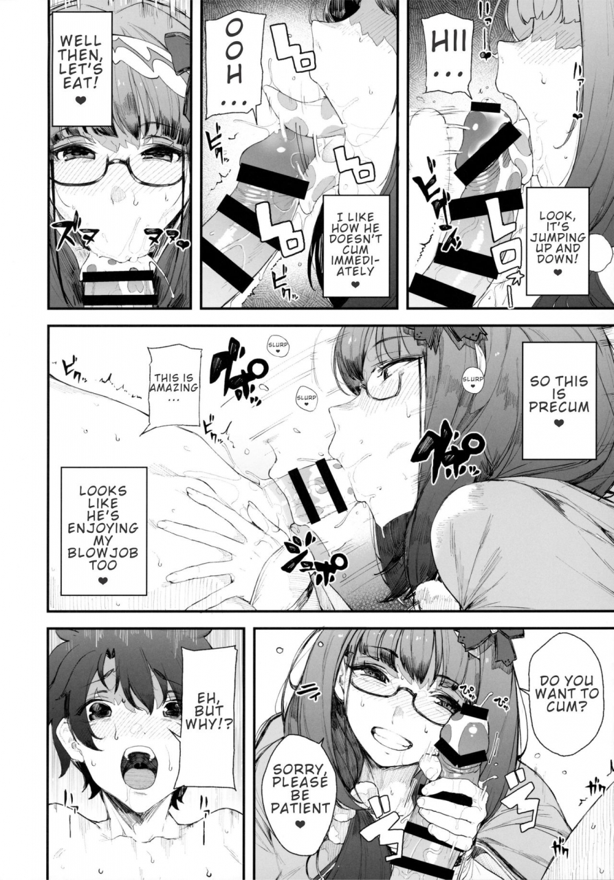 c96-kamaboko-koubou-kamaboko-enmatei-hanshokuki-osakabehime-fategrand-order-english