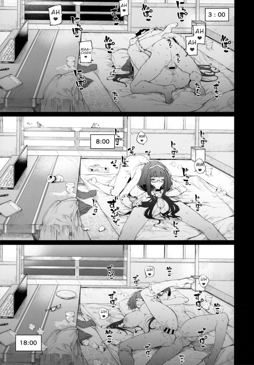 c96-kamaboko-koubou-kamaboko-enmatei-hanshokuki-osakabehime-fategrand-order-english