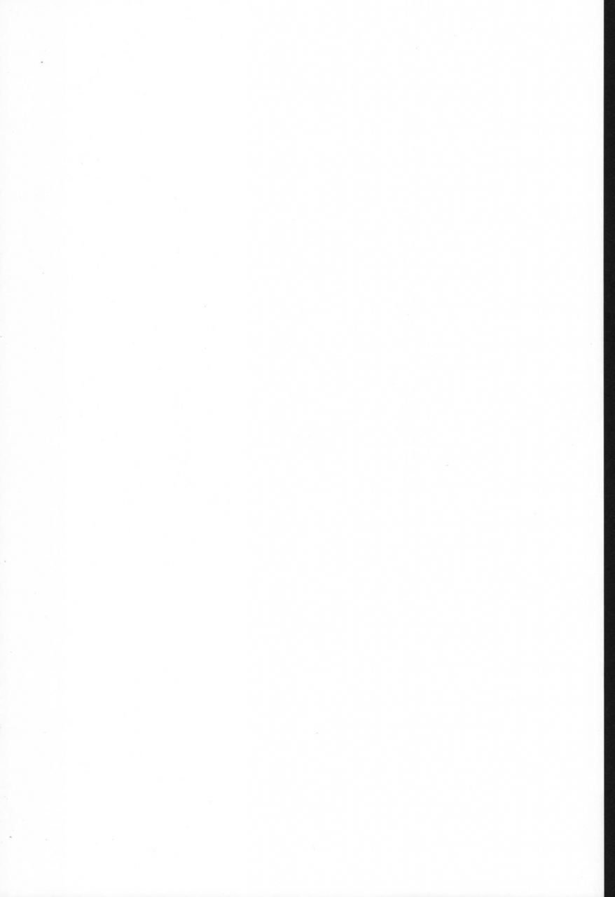 reitaisai-10-sakura-garden-shirosuzu-fukagyaku-no-zerophilia-zerophilia-of-an-improper-contrary-touhou-project