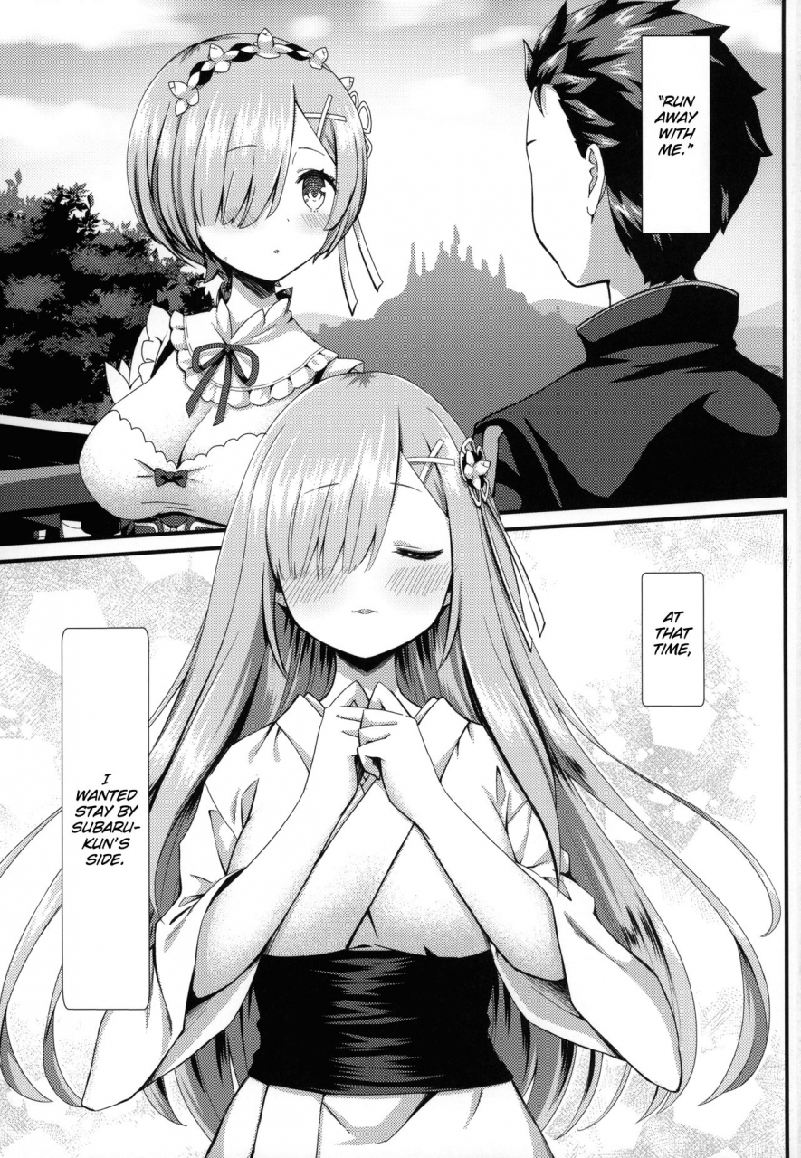 c96-kamikire-basami-yasuyuki-rem-to-ichakora-seikatsu-rezero-kara-hajimeru-isekai-seikatsu-english-thennos-scans