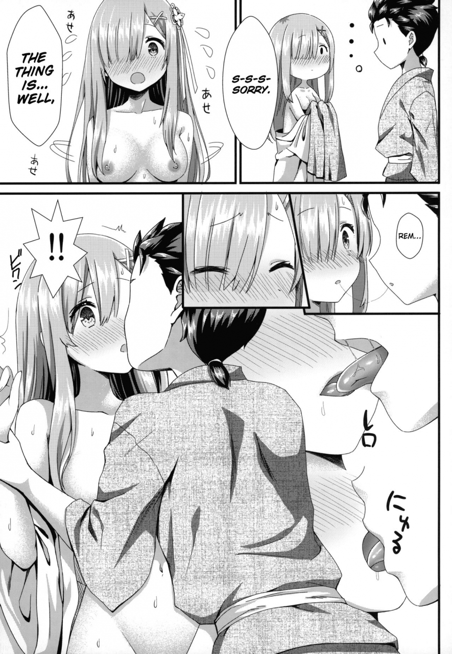 c96-kamikire-basami-yasuyuki-rem-to-ichakora-seikatsu-rezero-kara-hajimeru-isekai-seikatsu-english-thennos-scans