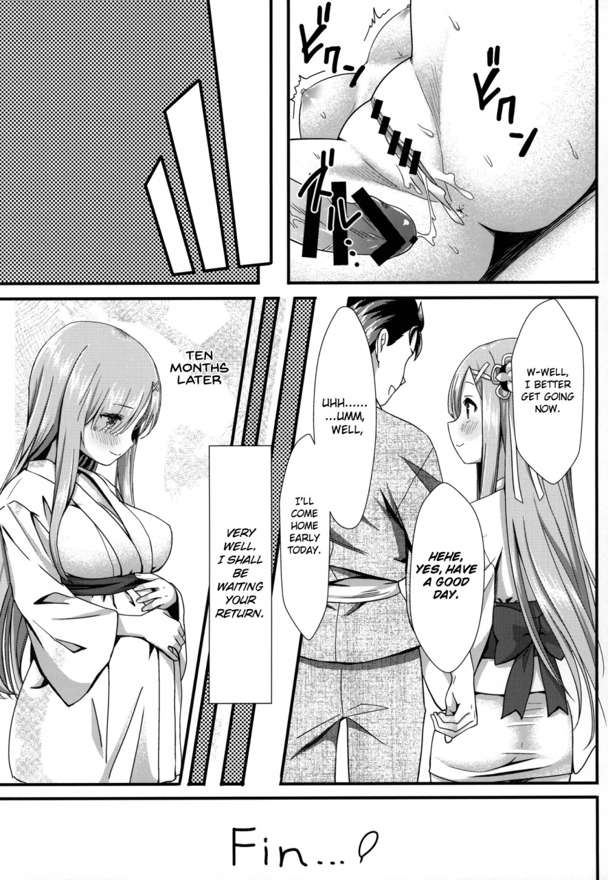 c96-kamikire-basami-yasuyuki-rem-to-ichakora-seikatsu-rezero-kara-hajimeru-isekai-seikatsu-english-thennos-scans