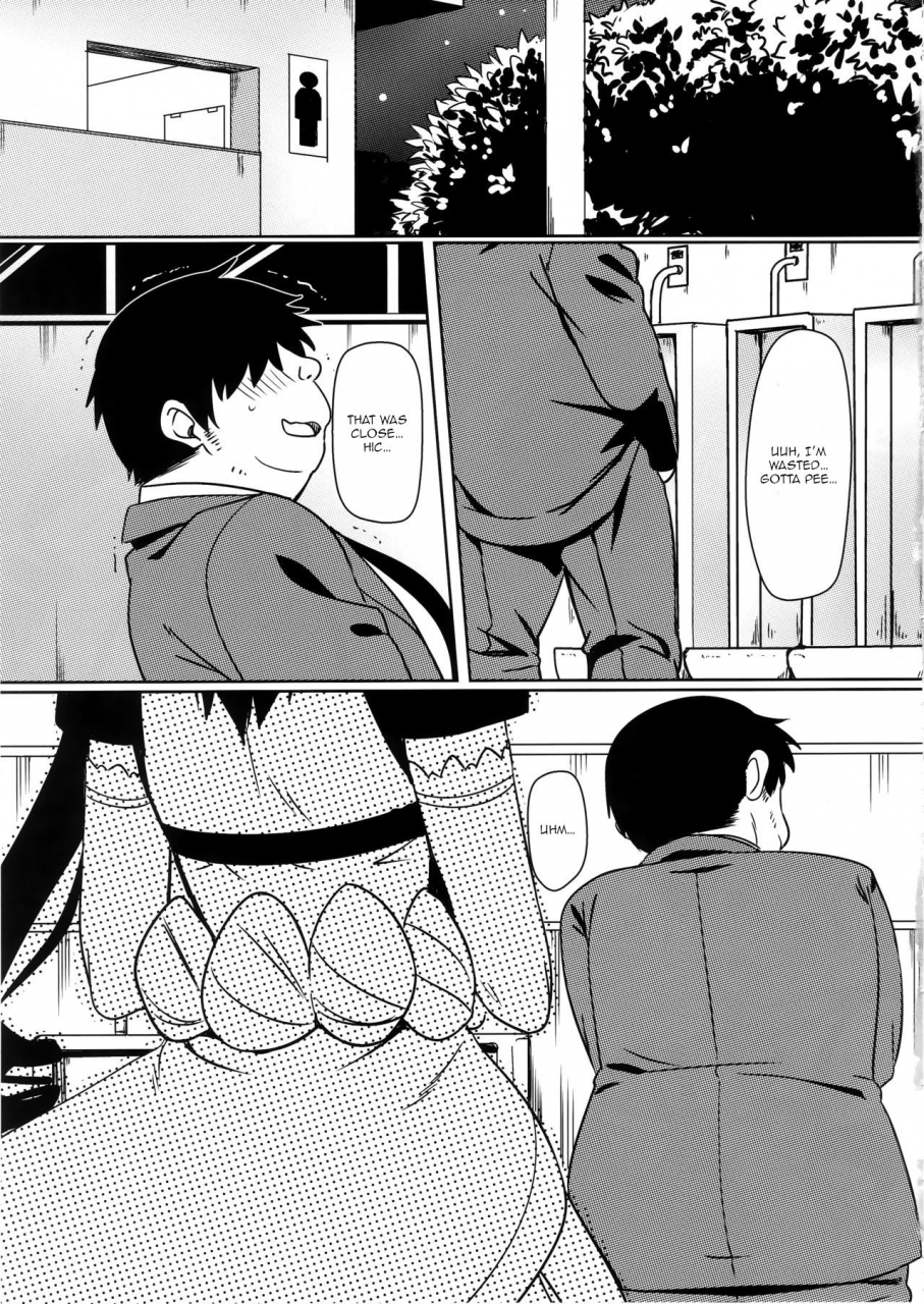 c96-kaminari-neko-eitarou-yamikoi-saimin-4-nisekoi-english-hypnomangaeditor