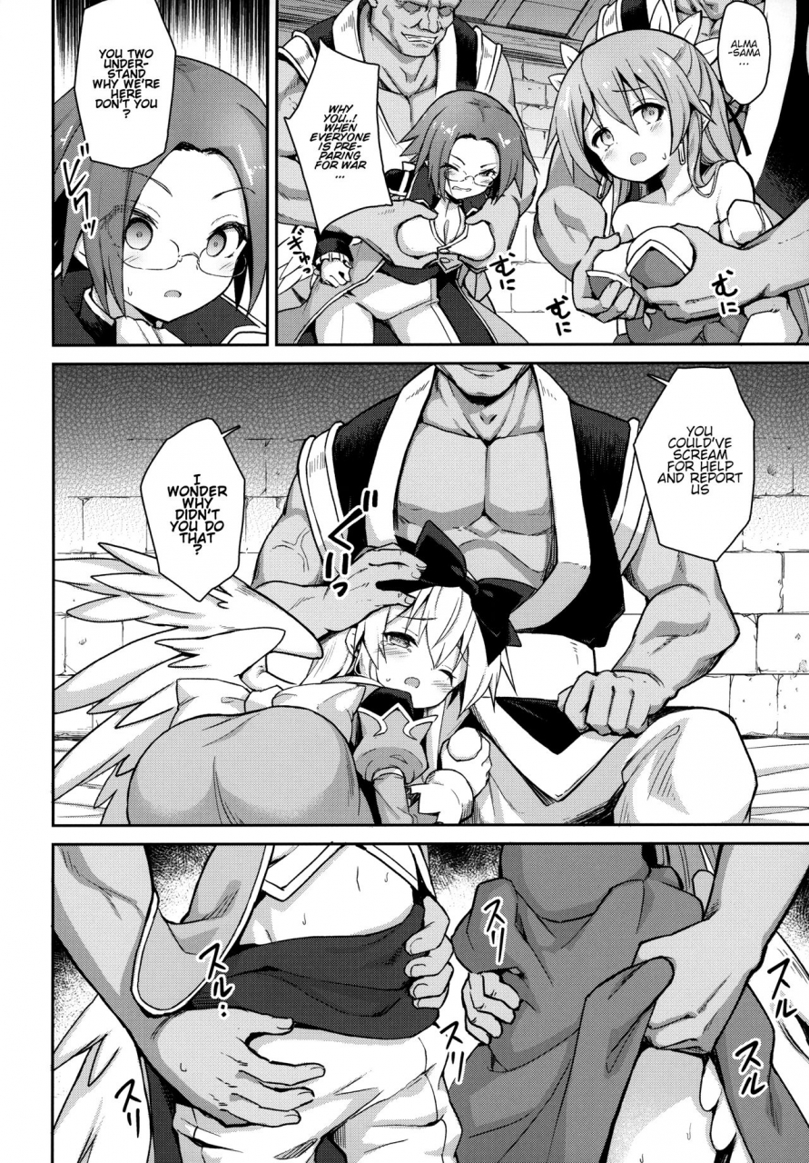 c96-kanariya-bai-kanariya-maya-gorou-alma-ga-arekore-sareru-no-o-nagameru-hon-6-watching-this-and-that-done-to-alma-6-shinrabansho-english-aerozext