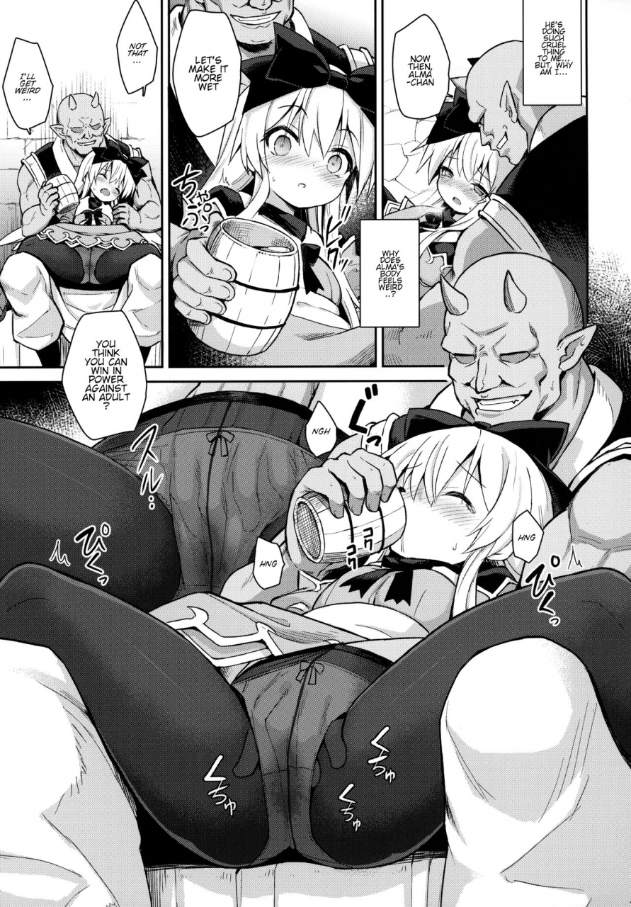 c96-kanariya-bai-kanariya-maya-gorou-alma-ga-arekore-sareru-no-o-nagameru-hon-6-watching-this-and-that-done-to-alma-6-shinrabansho-english-aerozext