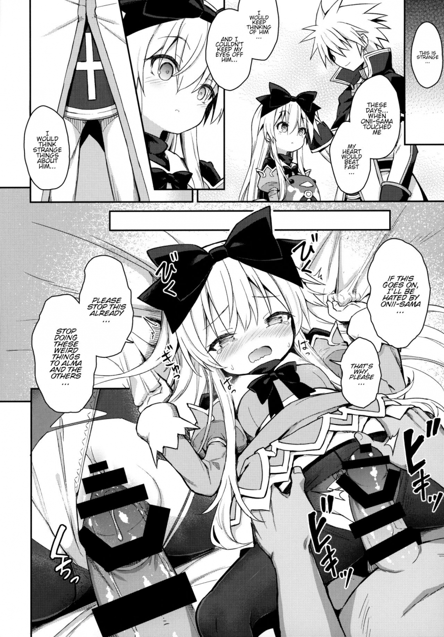 c96-kanariya-bai-kanariya-maya-gorou-alma-ga-arekore-sareru-no-o-nagameru-hon-6-watching-this-and-that-done-to-alma-6-shinrabansho-english-aerozext