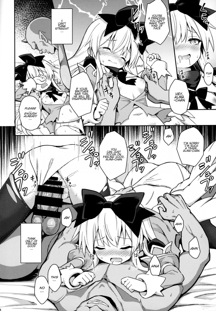 c96-kanariya-bai-kanariya-maya-gorou-alma-ga-arekore-sareru-no-o-nagameru-hon-6-watching-this-and-that-done-to-alma-6-shinrabansho-english-aerozext