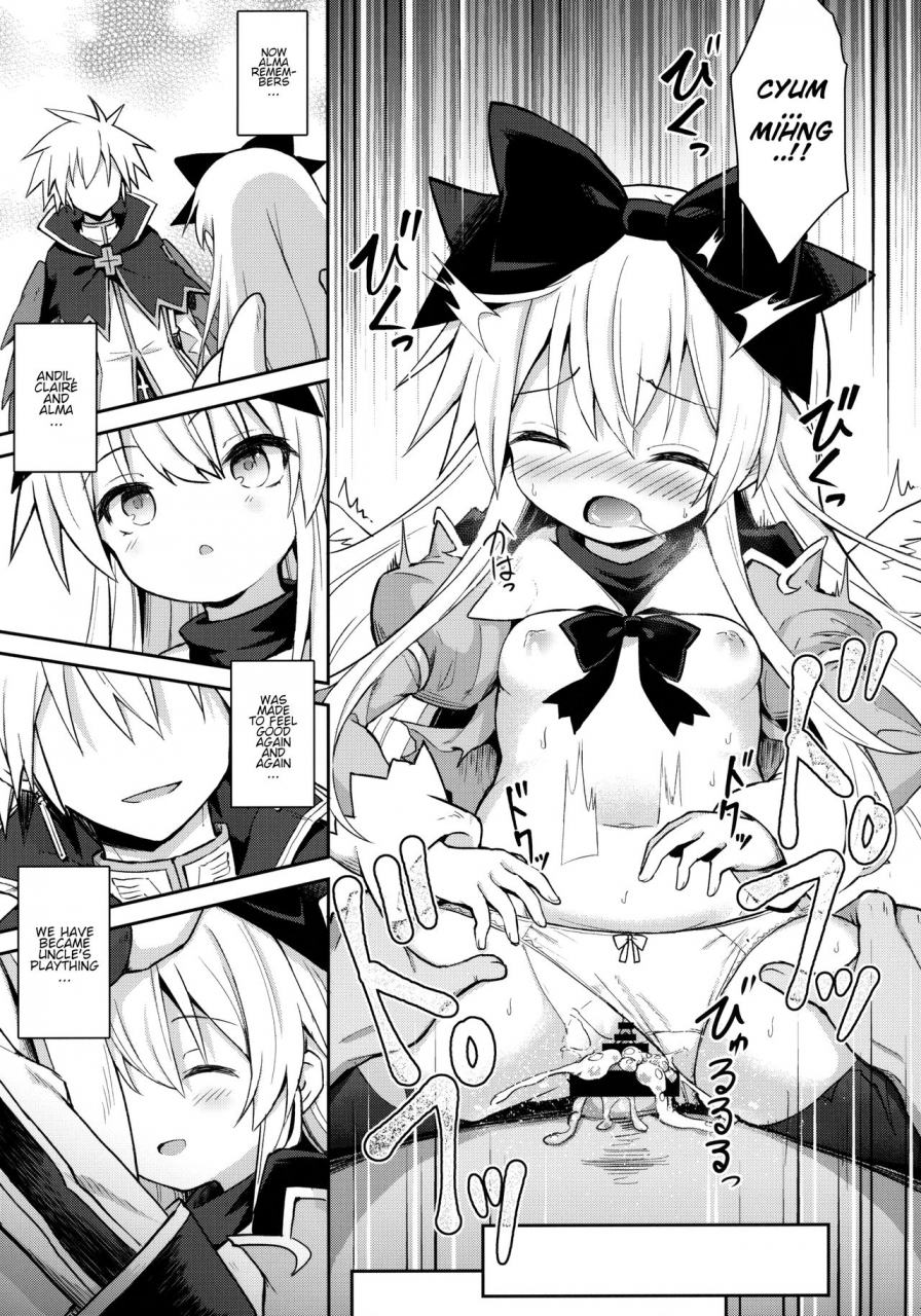 c96-kanariya-bai-kanariya-maya-gorou-alma-ga-arekore-sareru-no-o-nagameru-hon-6-watching-this-and-that-done-to-alma-6-shinrabansho-english-aerozext