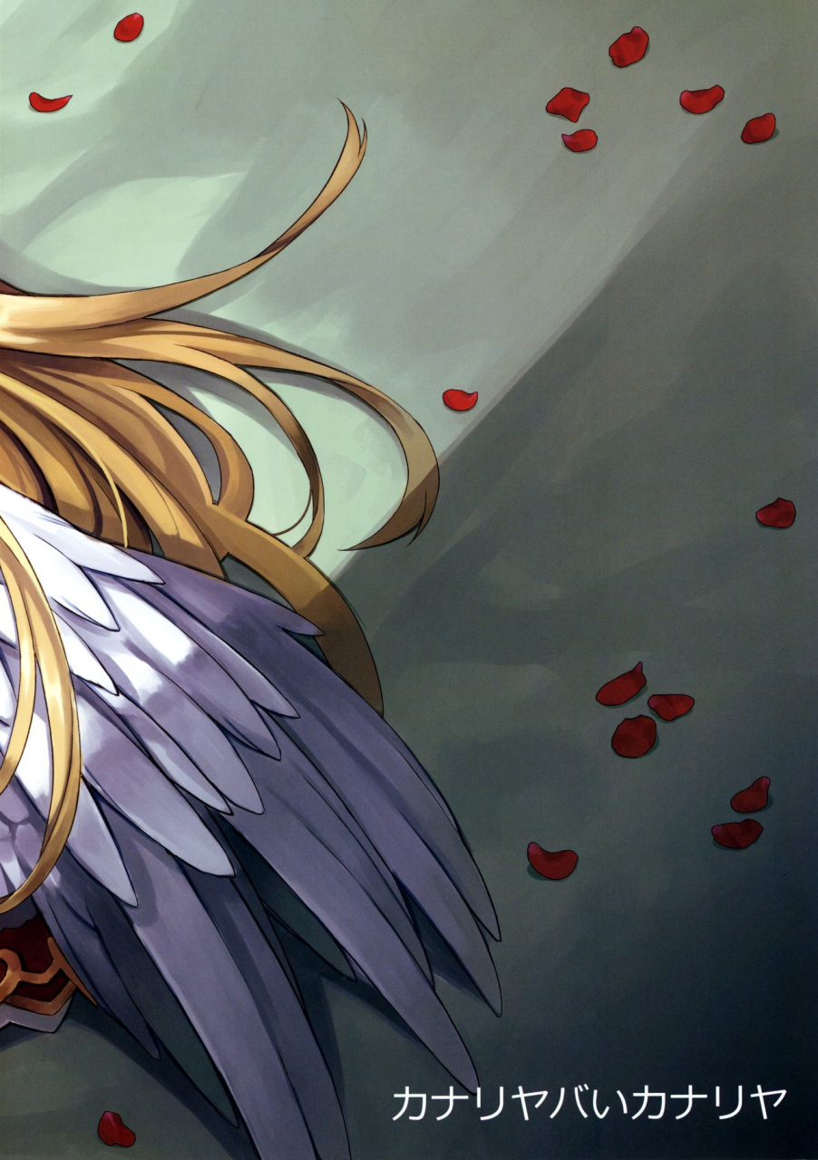 c96-kanariya-bai-kanariya-maya-gorou-alma-ga-arekore-sareru-no-o-nagameru-hon-6-watching-this-and-that-done-to-alma-6-shinrabansho-english-aerozext