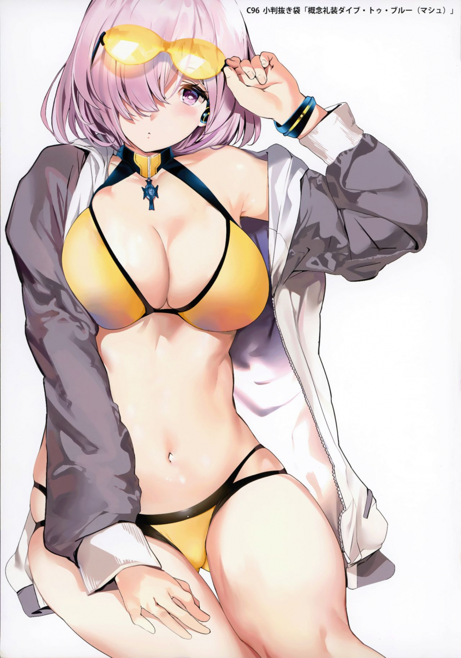 c96-kansai-gyogyou-kyoudou-kumiai-marushin-swapping-altria-fategrand-order-english-kappasa