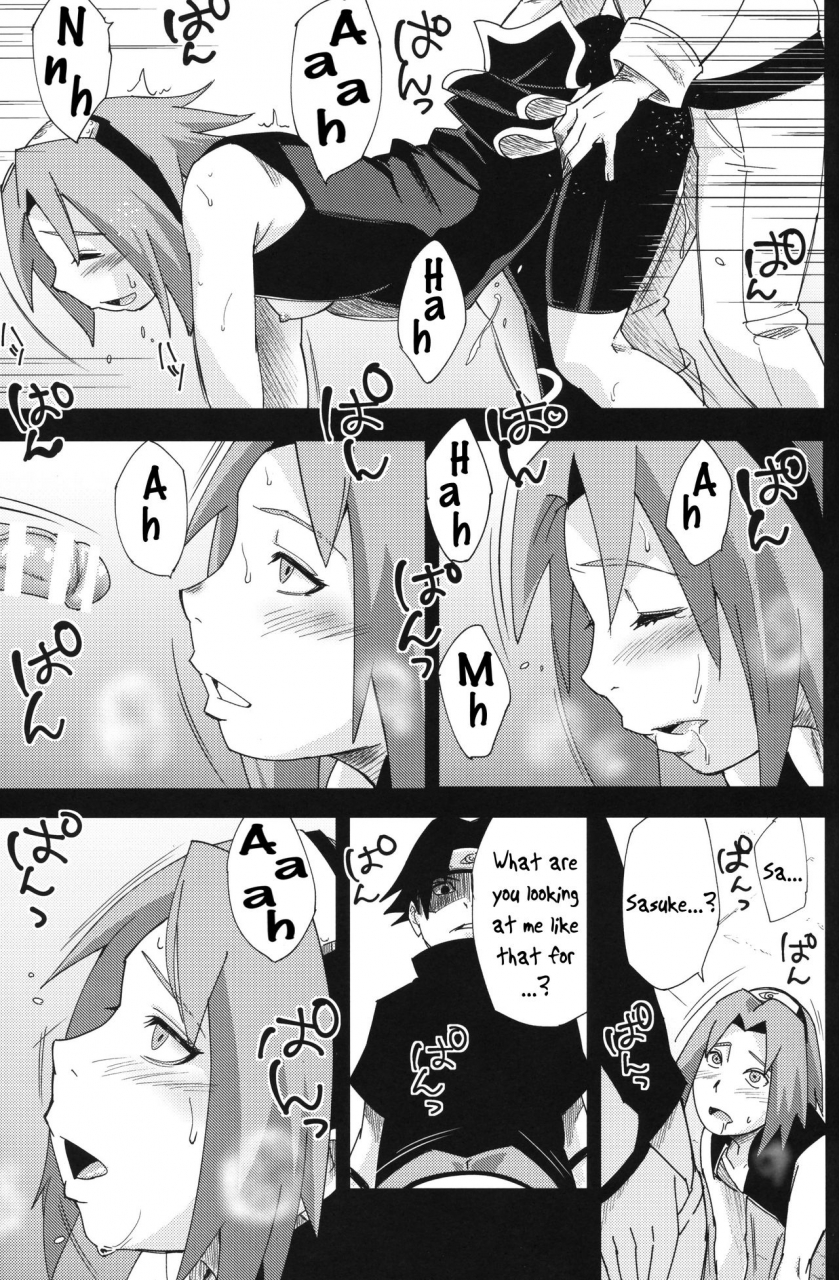 c96-karakishi-youhei-dan-shinga-sahara-wataru-nanahan-no-himatsubushi-naruto-english-perceptivepercival